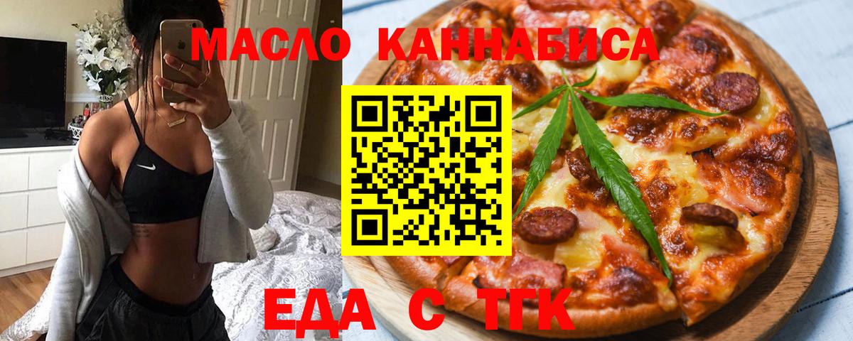 Всеволожск  Каннабис  NBOMe  Вход с VPN  КОКАИН  Меф  Гашиш  Меф  