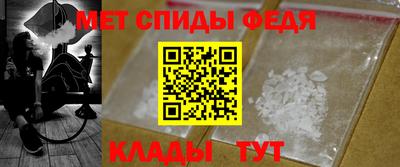 гашиш Белорецк