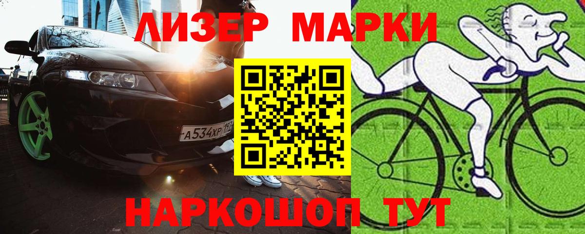Всеволожск  hydra ссылка  ЛСД экстази ecstasy  Вход с VPN  LSD-25 экстази ecstasy 