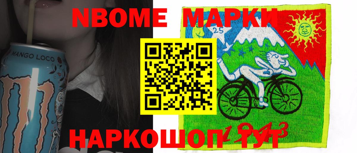 ЛСД экстази кислота Всеволожск